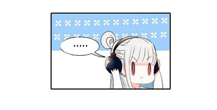 Thành Dã Tiêu Hà Chap 36 - Next Chap 37