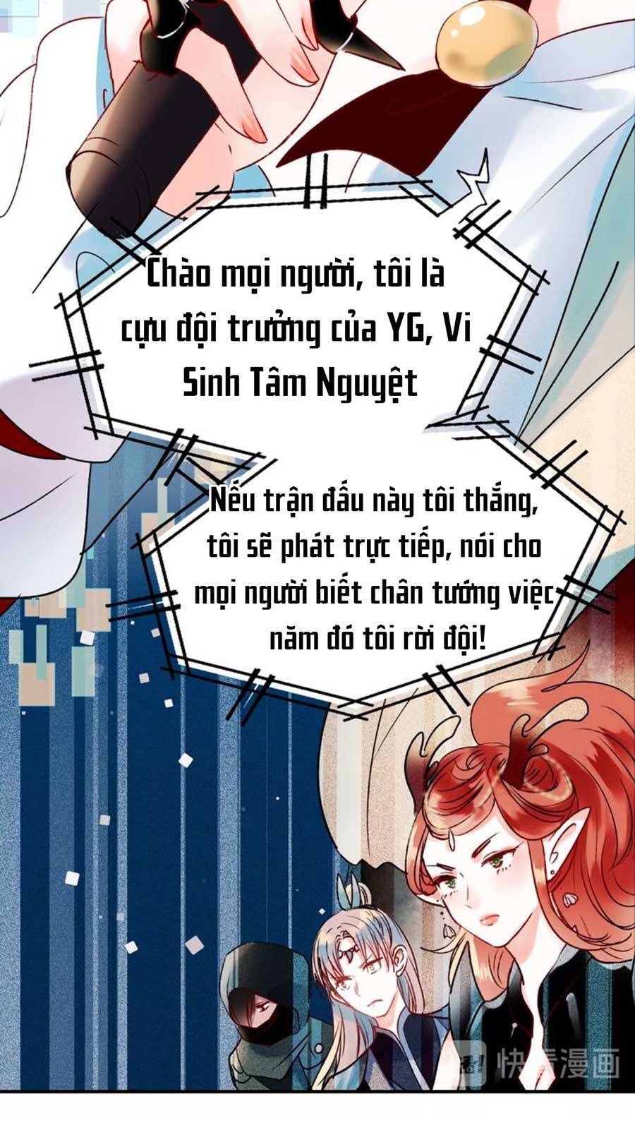 Thành Dã Tiêu Hà Chap 37 - Next Chap 38