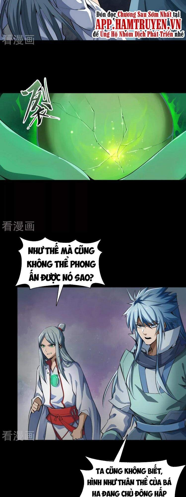 Thanh Đế Truyện Chap 137 - Next Chap 138