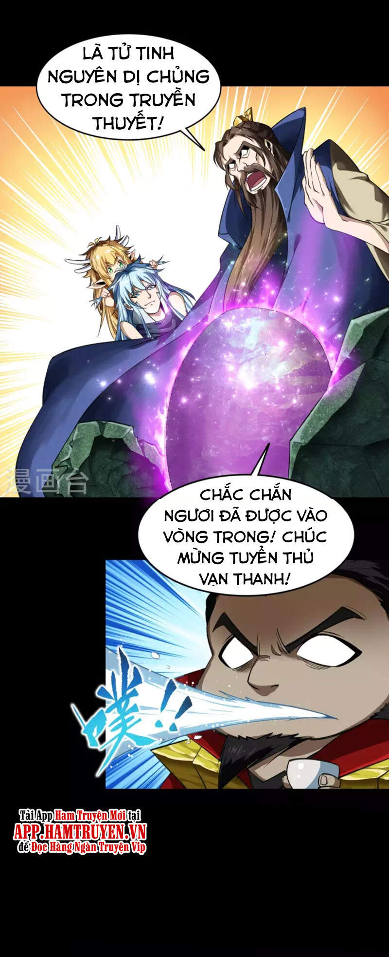 Thanh Đế Truyện Chap 157 - Next Chap 158