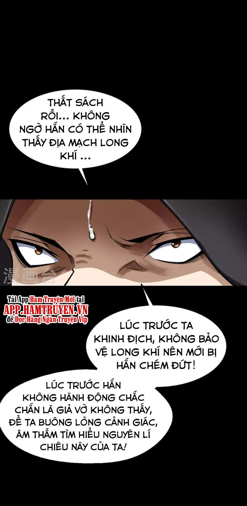 Thanh Đế Truyện Chap 157 - Next Chap 158