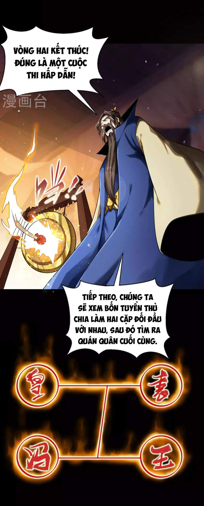 Thanh Đế Truyện Chap 157 - Next Chap 158