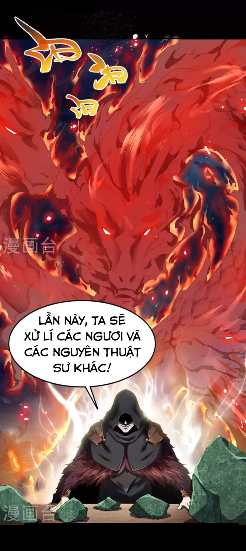Thanh Đế Truyện Chap 157 - Next Chap 158