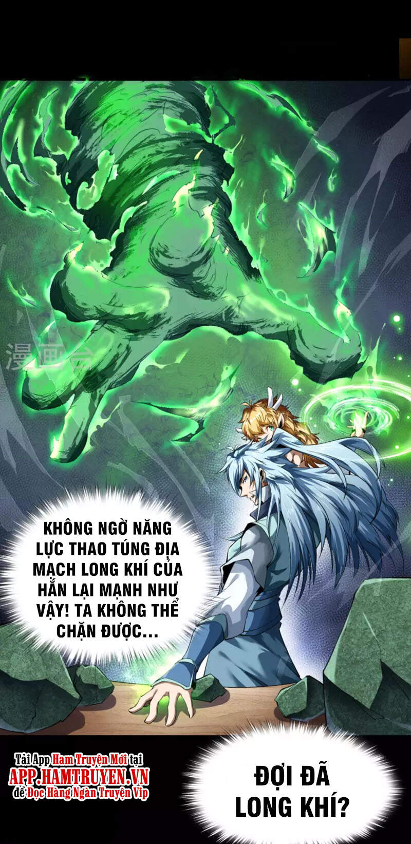 Thanh Đế Truyện Chap 157 - Next Chap 158