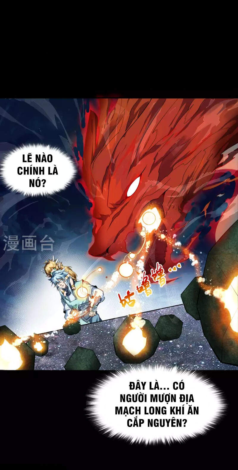 Thanh Đế Truyện Chap 157 - Next Chap 158