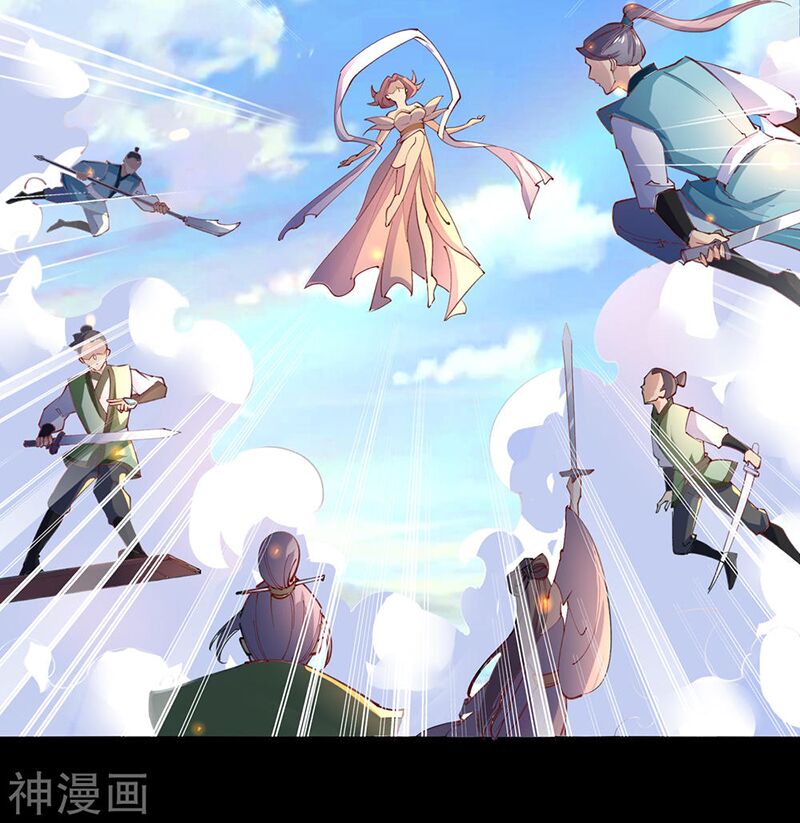 Thanh Đế Truyện Chap 36 - Next Chap 37