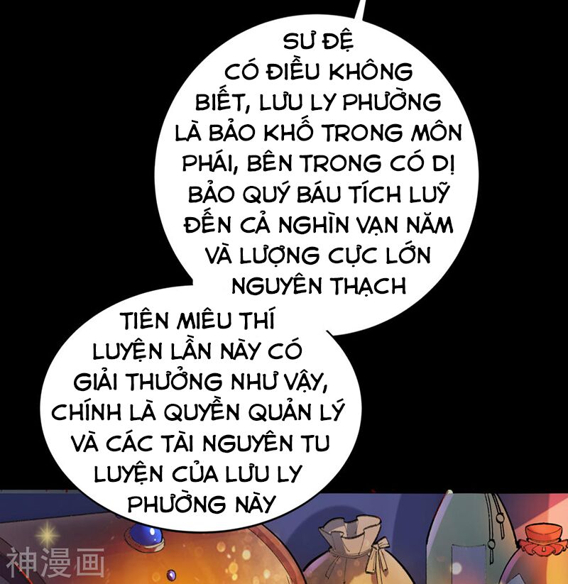 Thanh Đế Truyện Chap 36 - Next Chap 37