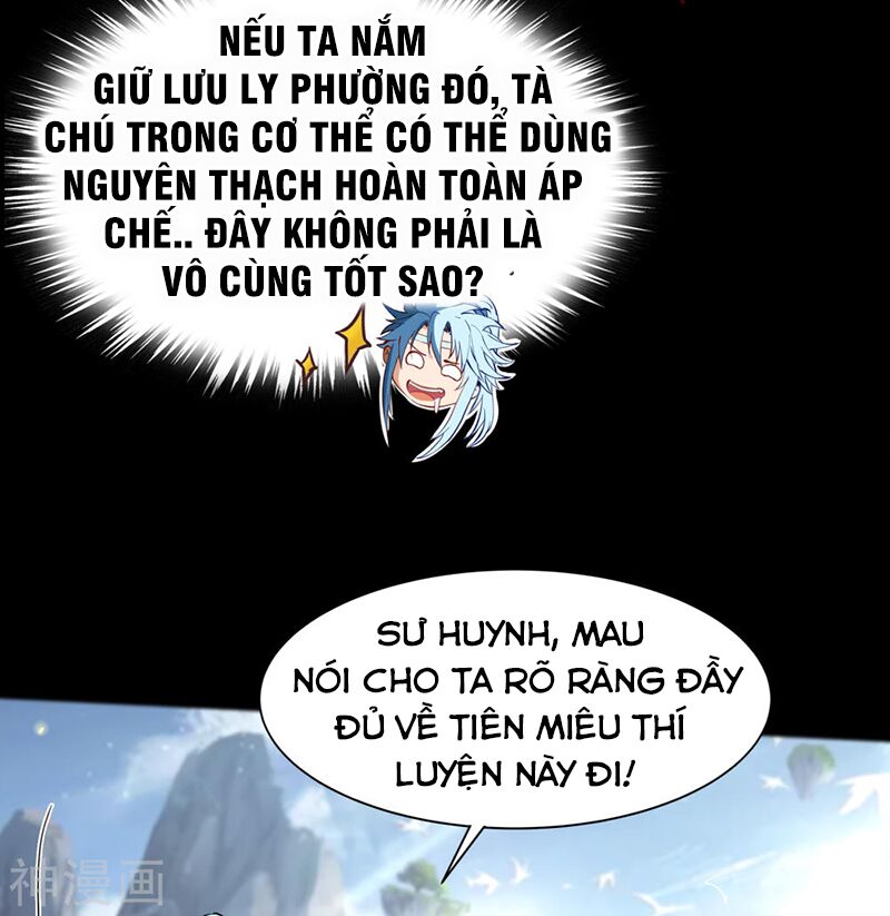 Thanh Đế Truyện Chap 36 - Next Chap 37