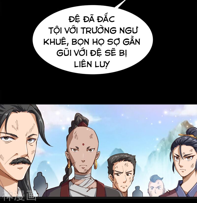 Thanh Đế Truyện Chap 36 - Next Chap 37