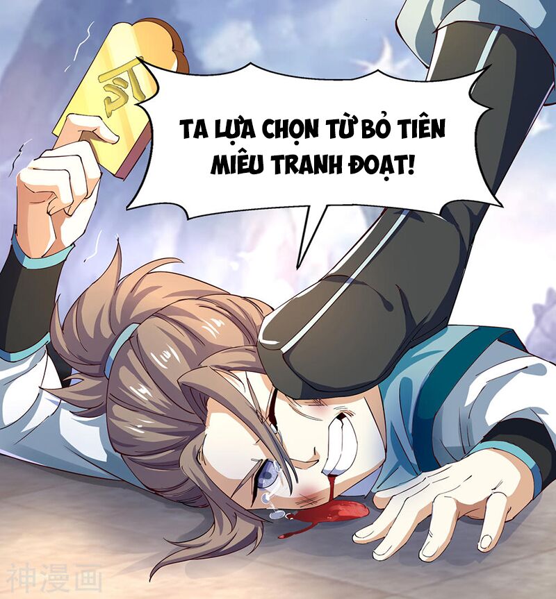 Thanh Đế Truyện Chap 37 - Next Chap 38