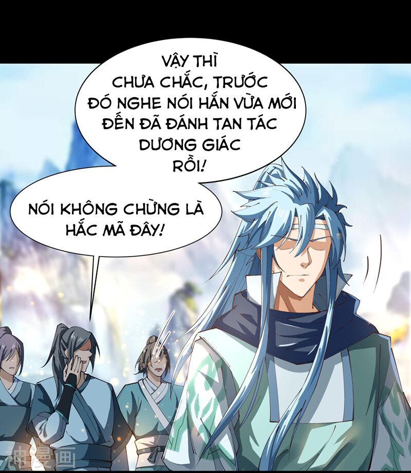 Thanh Đế Truyện Chap 37 - Next Chap 38