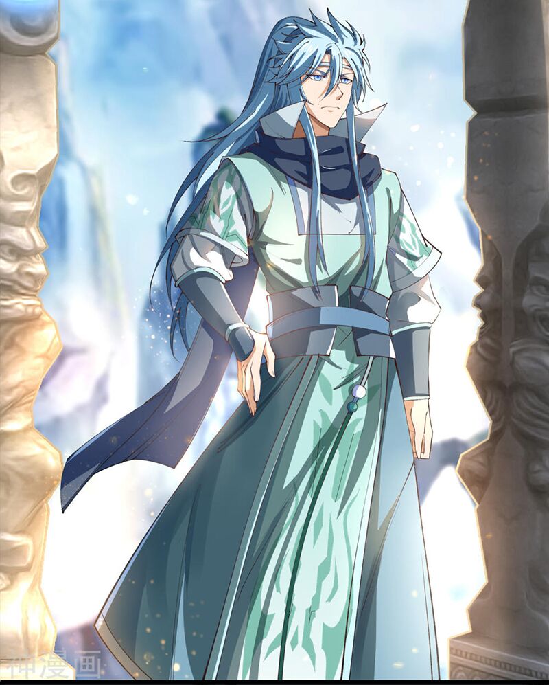 Thanh Đế Truyện Chap 37 - Next Chap 38