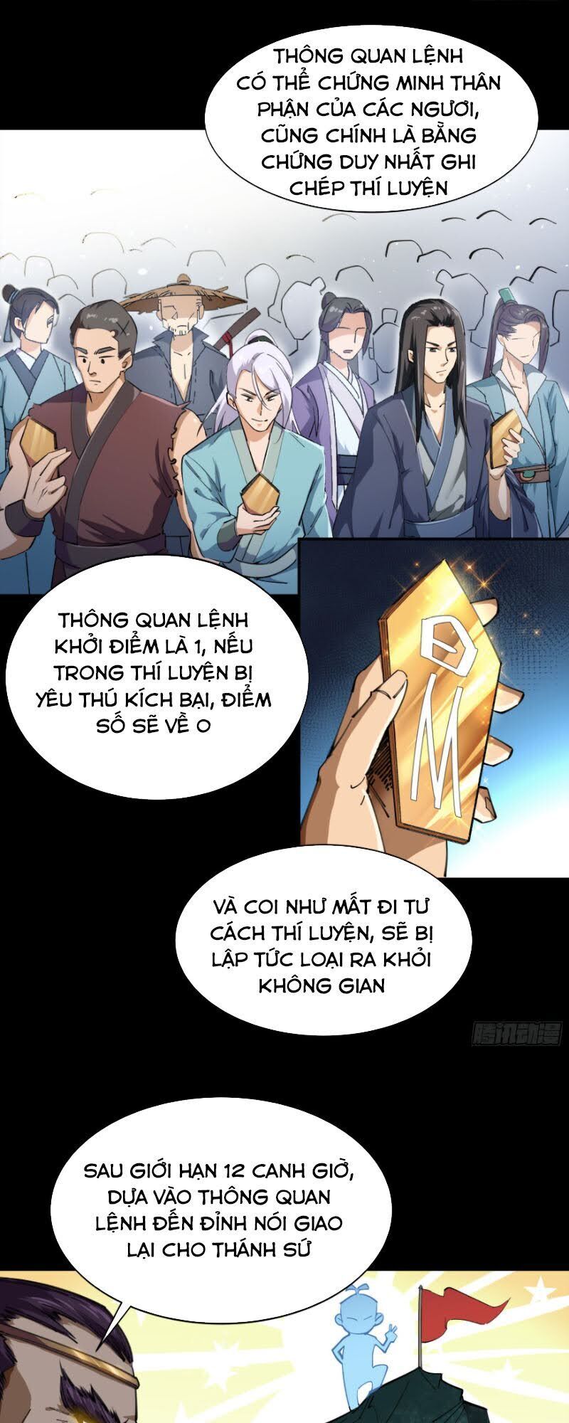Thanh Đế Truyện Chap 38 - Next Chap 39