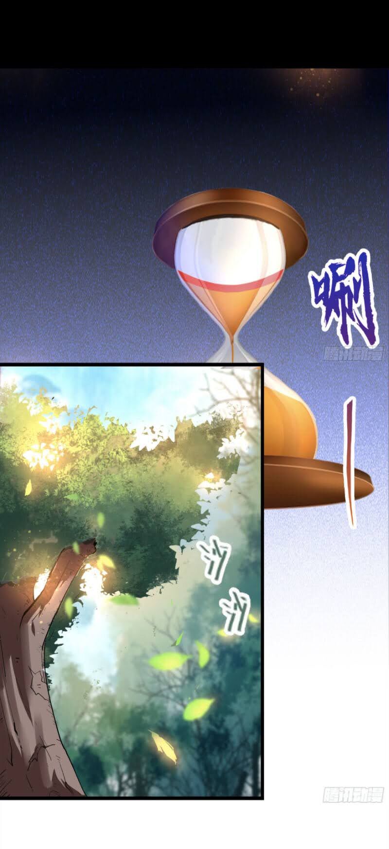 Thanh Đế Truyện Chap 39 - Next Chap 40