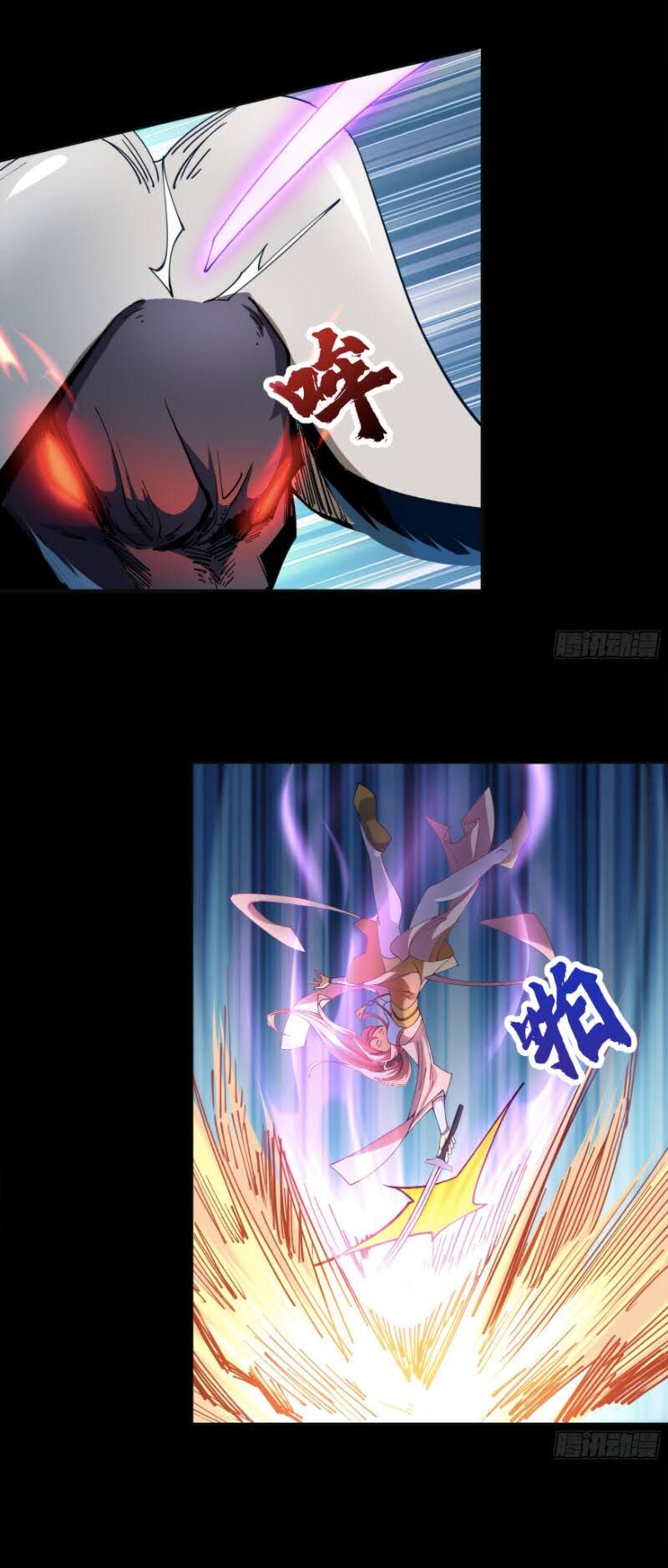 Thanh Đế Truyện Chap 39 - Next Chap 40