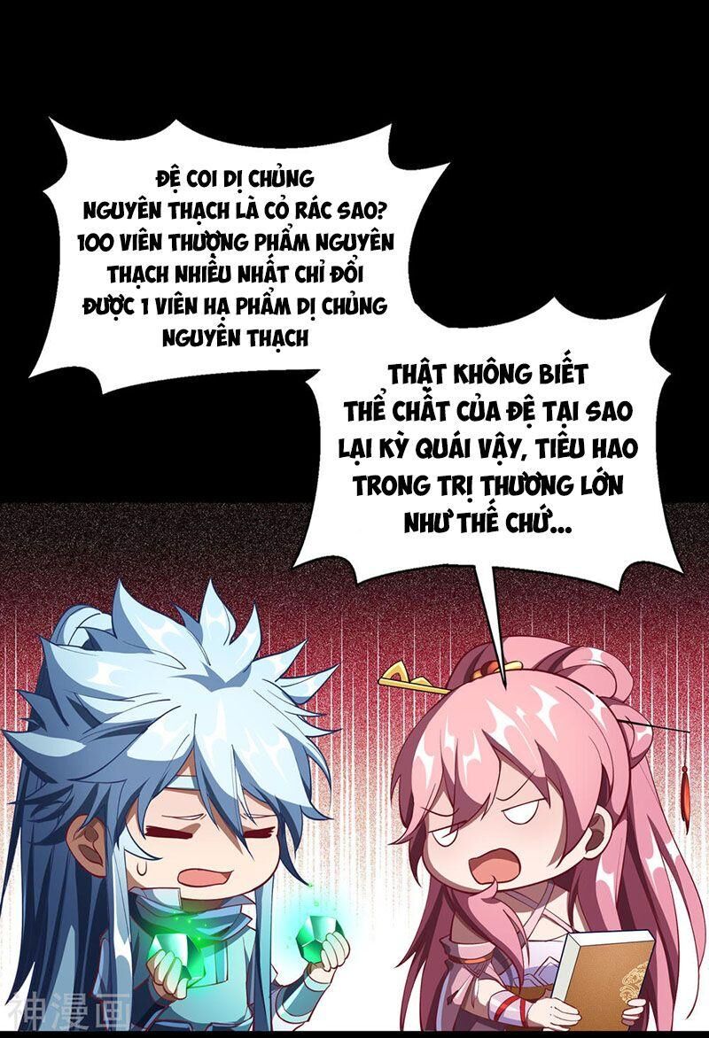 Thanh Đế Truyện Chap 51 - Next Chap 52