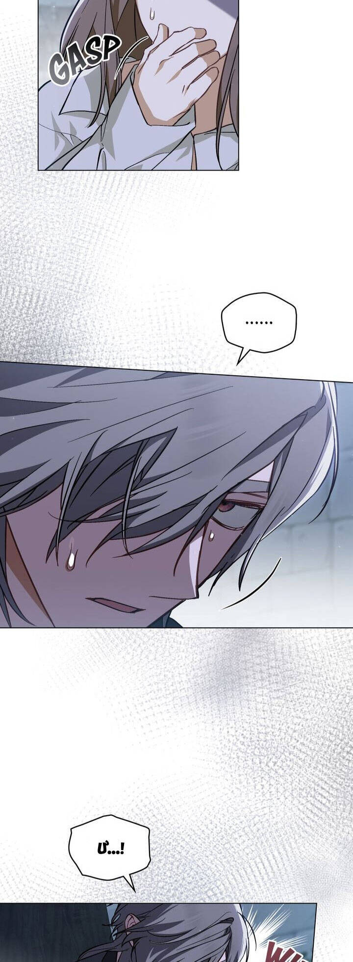 Thanh Gươm Của Evangeline Chap 62 - Next Chap 63