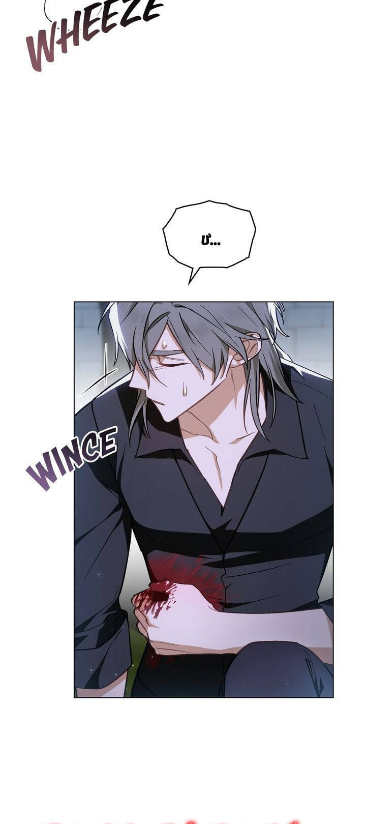 Thanh Gươm Của Evangeline Chap 62 - Next Chap 63