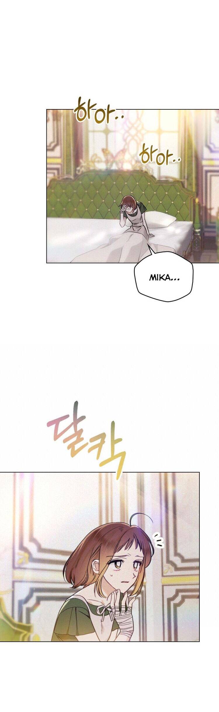 Thanh Gươm Của Evangeline Chap 82 - Next Chap 83