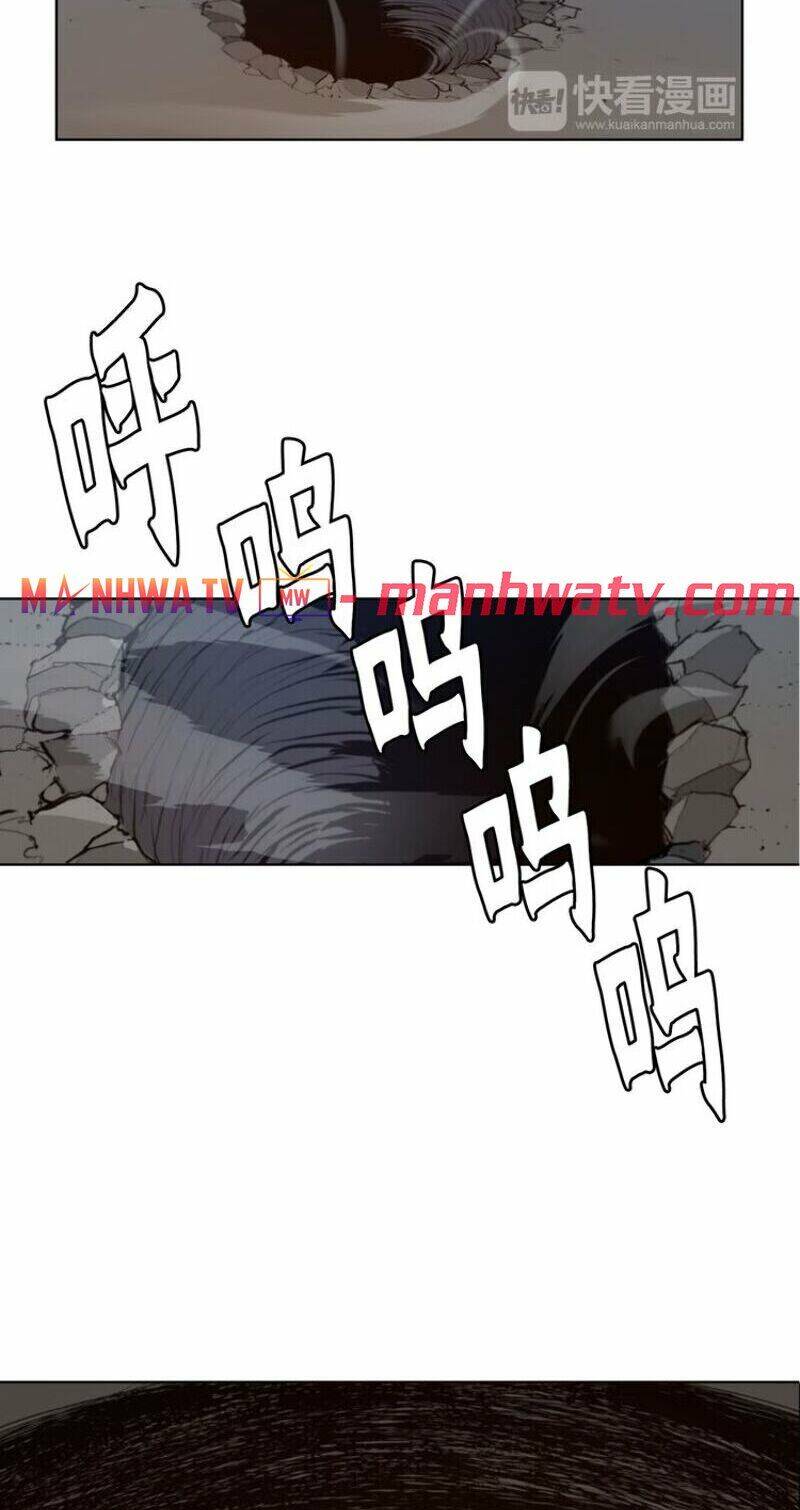 Thanh Gươm Danh Vọng Chap 32 - Next Chap 33