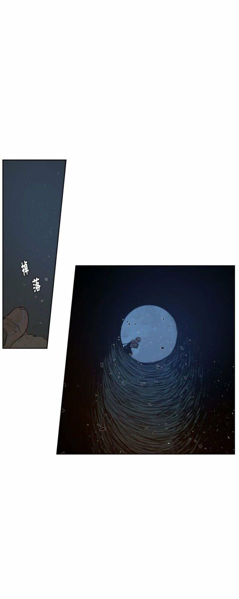 Thanh Gươm Danh Vọng Chap 32 - Next Chap 33