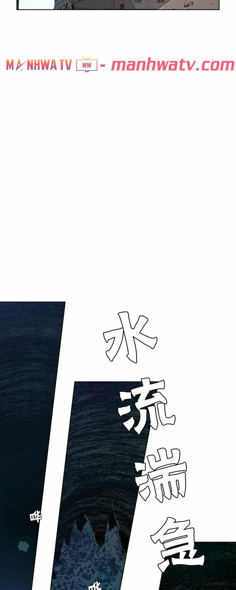 Thanh Gươm Danh Vọng Chap 33 - Next Chap 34