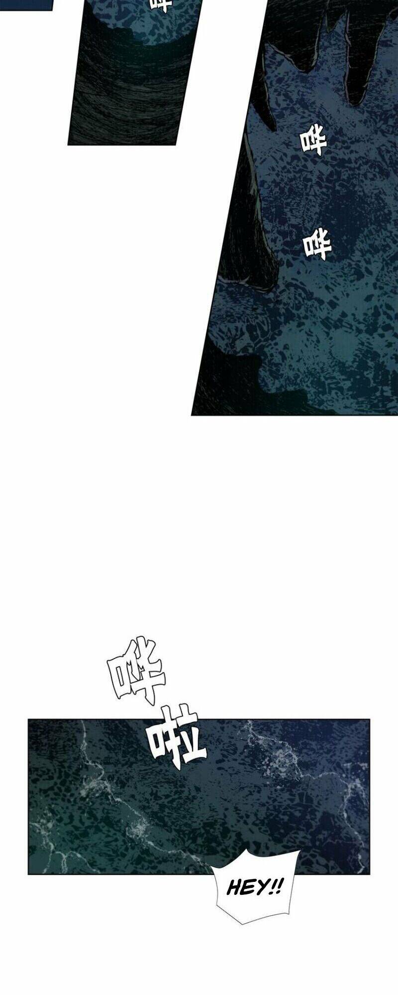 Thanh Gươm Danh Vọng Chap 33 - Next Chap 34