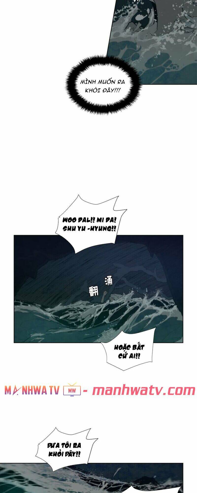 Thanh Gươm Danh Vọng Chap 33 - Next Chap 34