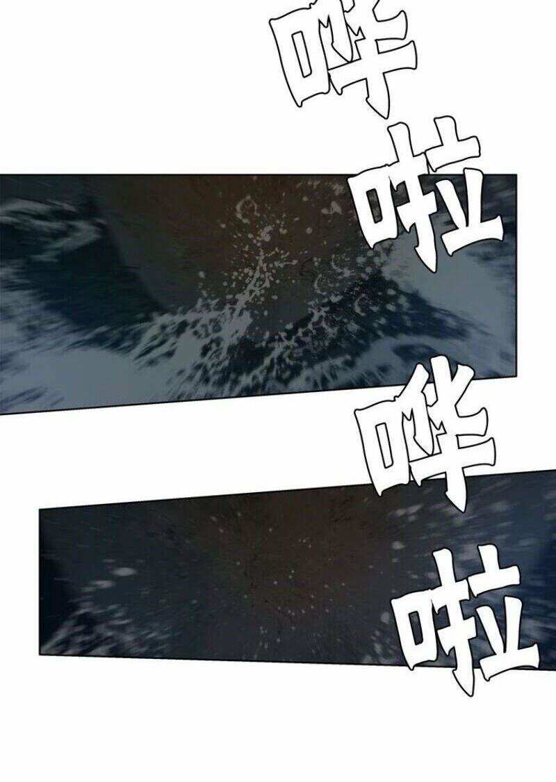 Thanh Gươm Danh Vọng Chap 33 - Next Chap 34