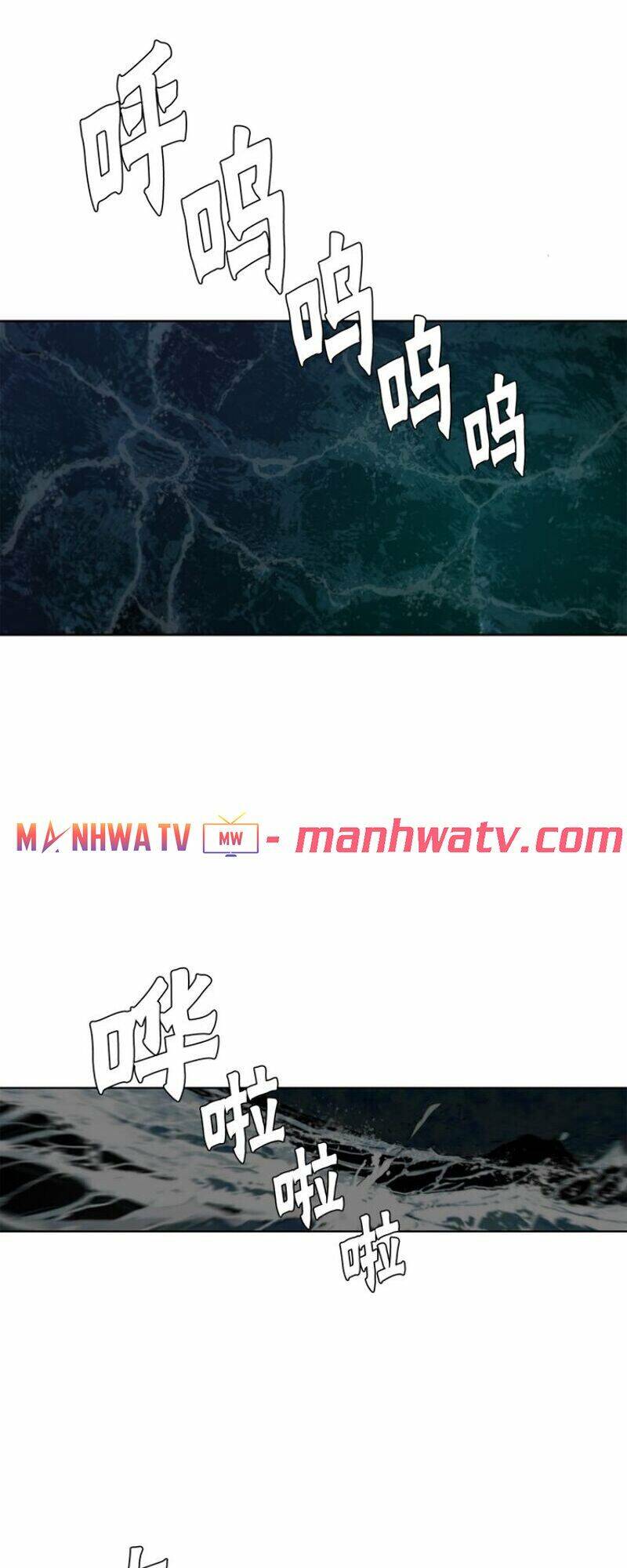 Thanh Gươm Danh Vọng Chap 34 - Next Chap 35