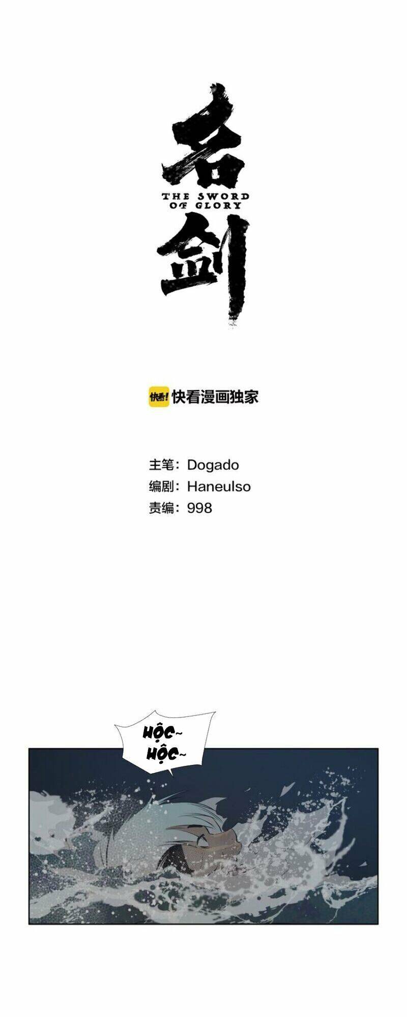 Thanh Gươm Danh Vọng Chap 34 - Next Chap 35