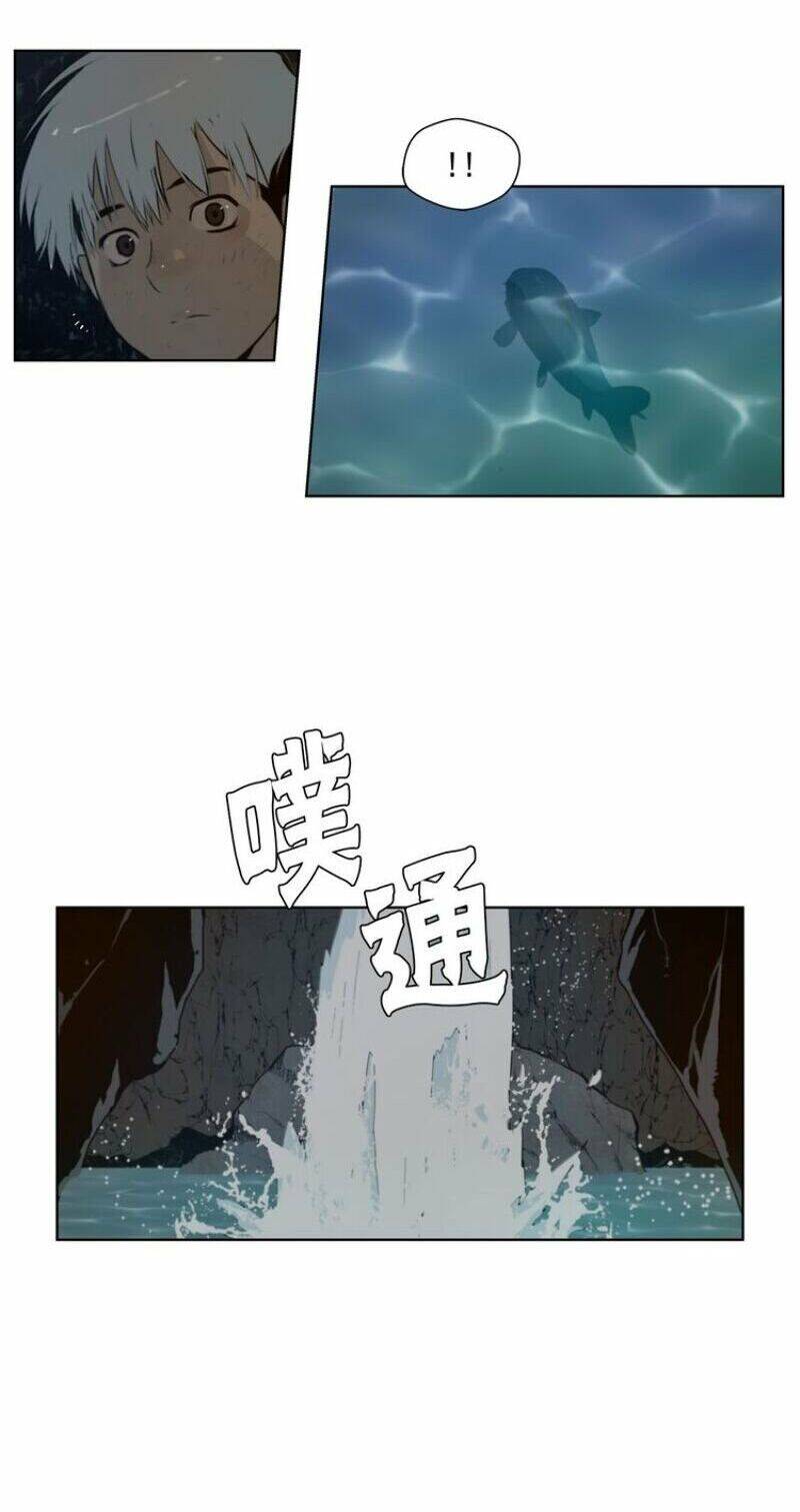 Thanh Gươm Danh Vọng Chap 34 - Next Chap 35