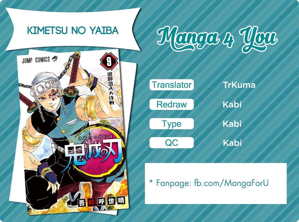 Thanh Gươm Diệt Quỷ Chap 78 - Next Chap 79