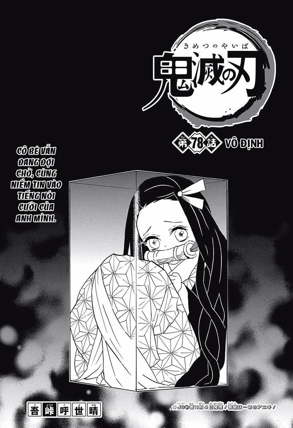 Thanh Gươm Diệt Quỷ Chap 78 - Next Chap 79