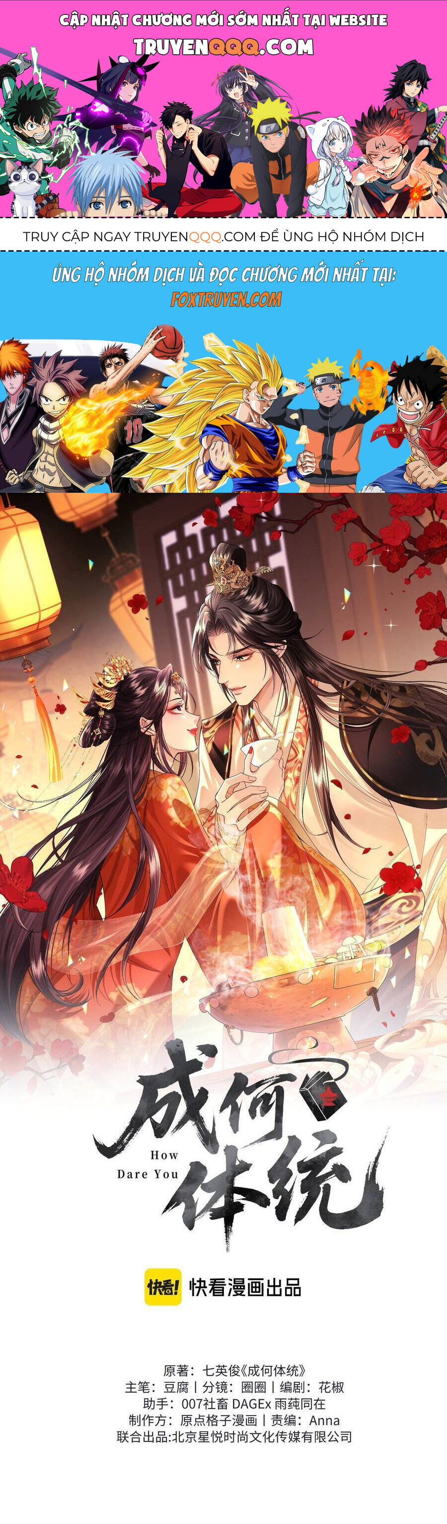 Thành Hà Thể Thống Chap 10 - Next Chap 11