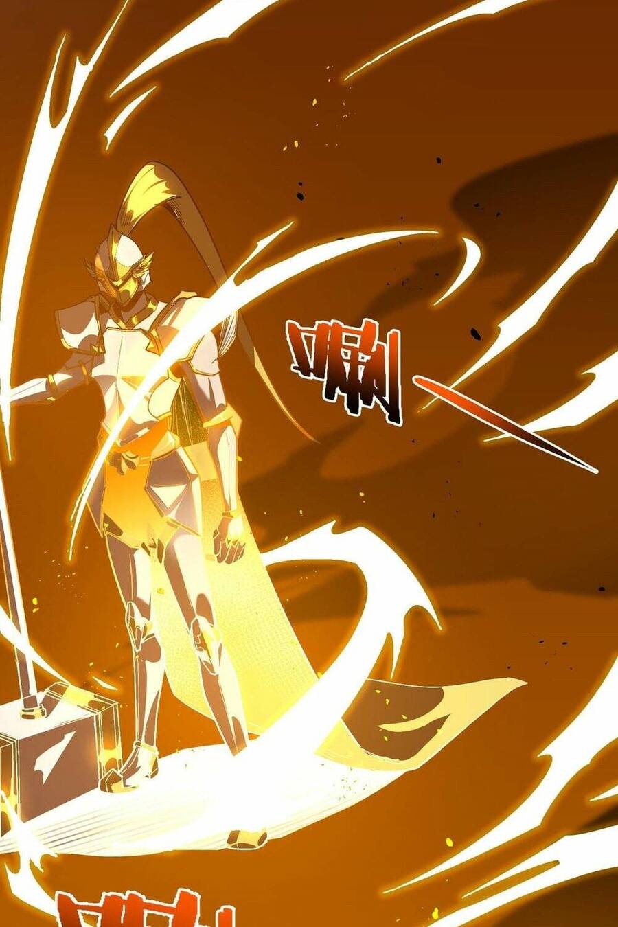 Thánh Hiệp Sĩ Cấp Sss Chap 1 - Next Chap 2