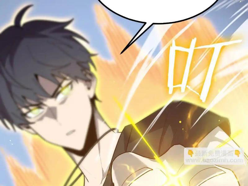 Thánh Hiệp Sĩ Cấp Sss Chap 10 - Next Chap 11