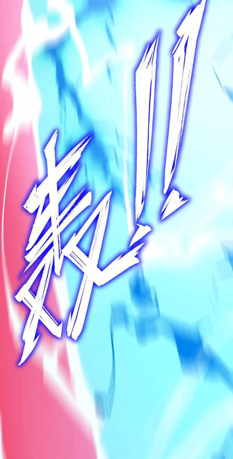 Thánh Hiệp Sĩ Cấp Sss Chap 14 - Next Chap 15