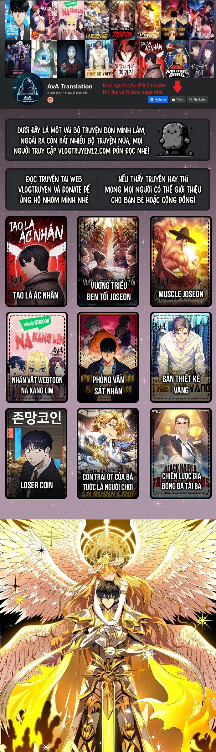 Thánh Hiệp Sĩ Cấp Sss Chap 17 - Next Chap 18