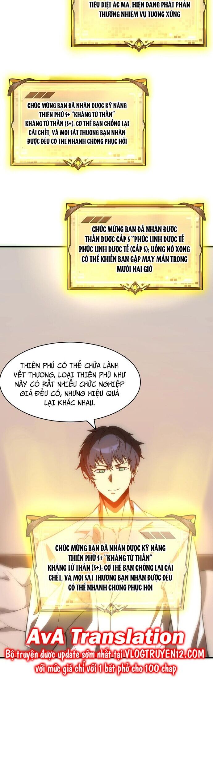Thánh Hiệp Sĩ Cấp Sss Chap 17 - Next Chap 18