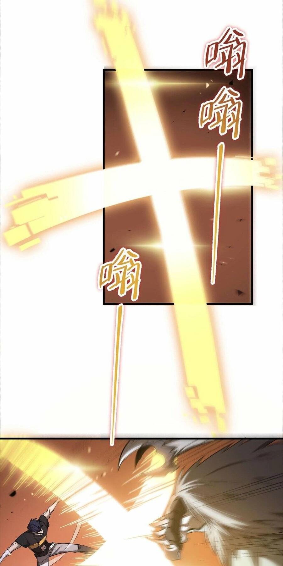 Thánh Hiệp Sĩ Cấp Sss Chap 2 - Next Chap 3
