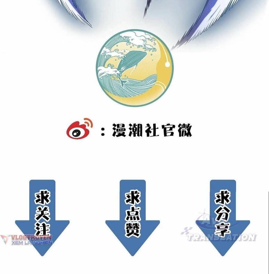 Thánh Hiệp Sĩ Cấp Sss Chap 2 - Next Chap 3