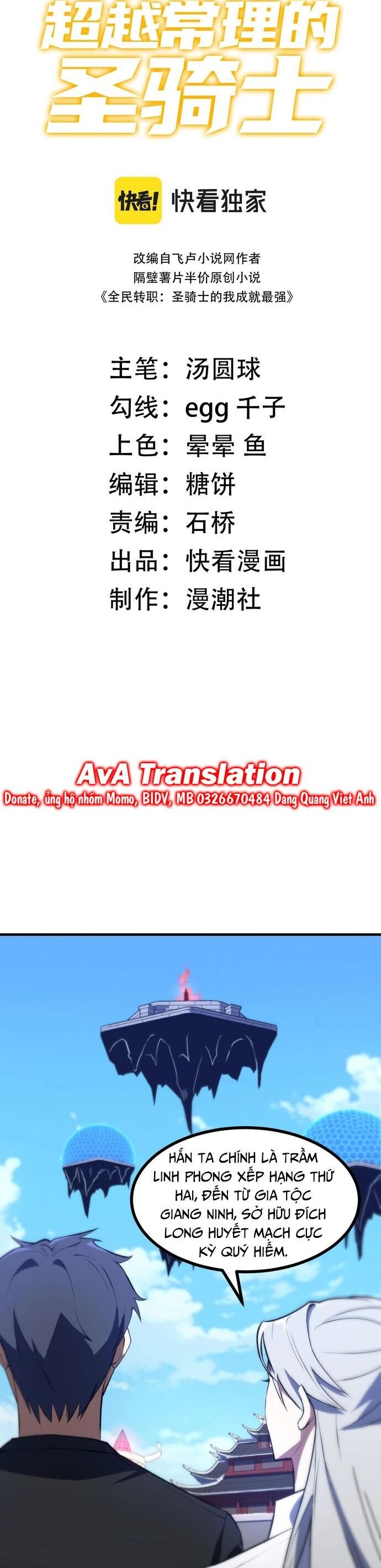 Thánh Hiệp Sĩ Cấp Sss Chap 20 - Next Chap 21
