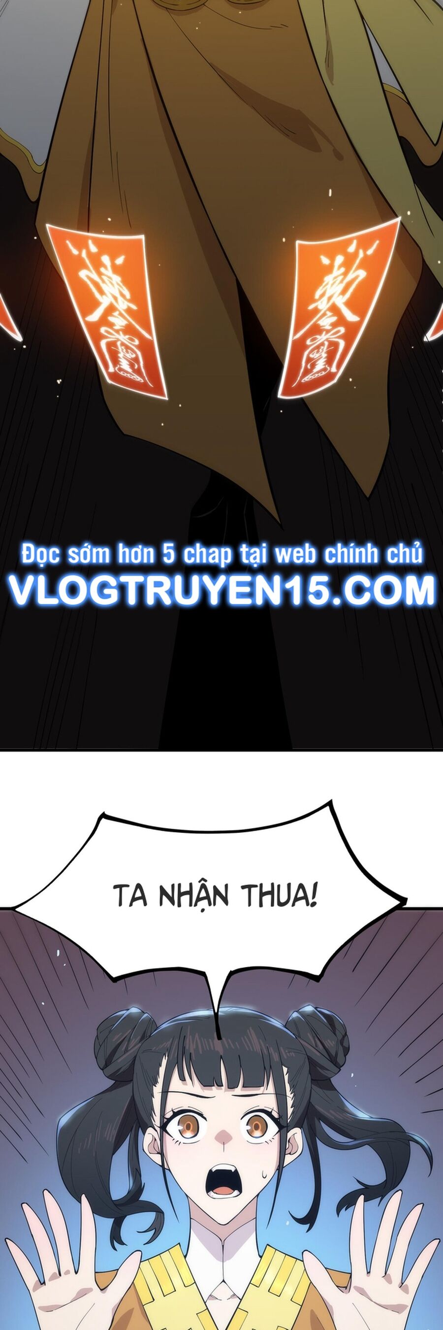 Thánh Hiệp Sĩ Cấp Sss Chap 21 - Next Chap 22
