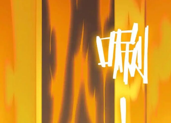 Thánh Hiệp Sĩ Cấp Sss Chap 22 - Next Chap 23