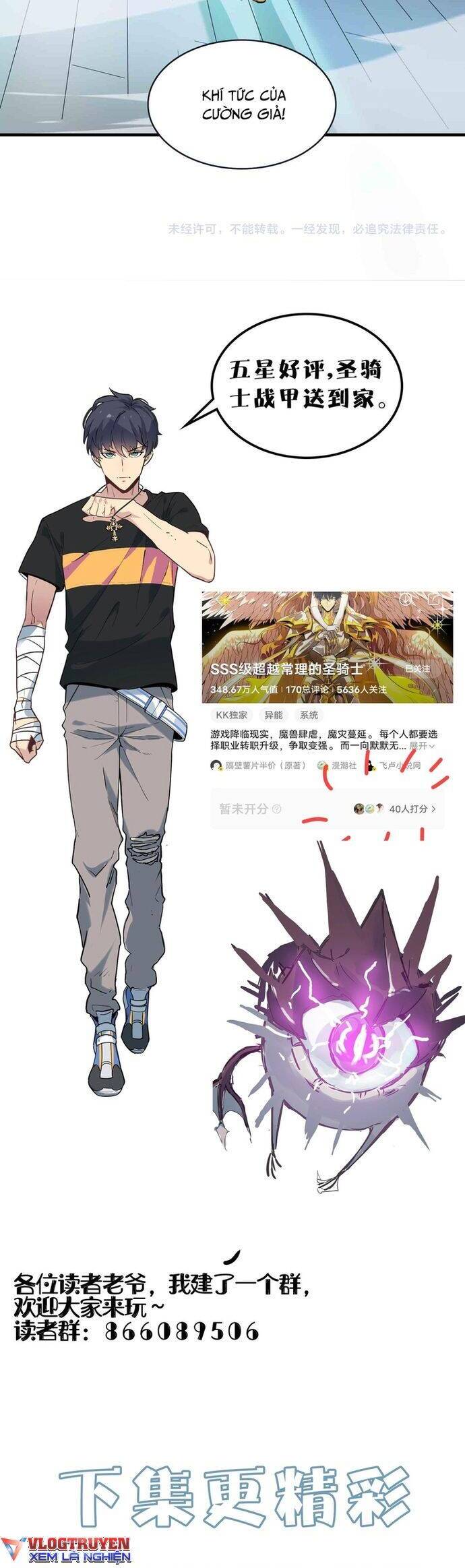 Thánh Hiệp Sĩ Cấp Sss Chap 3 - Next Chap 4