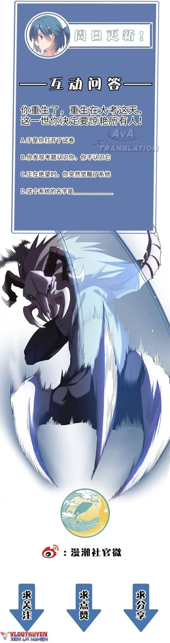 Thánh Hiệp Sĩ Cấp Sss Chap 3 - Next Chap 4