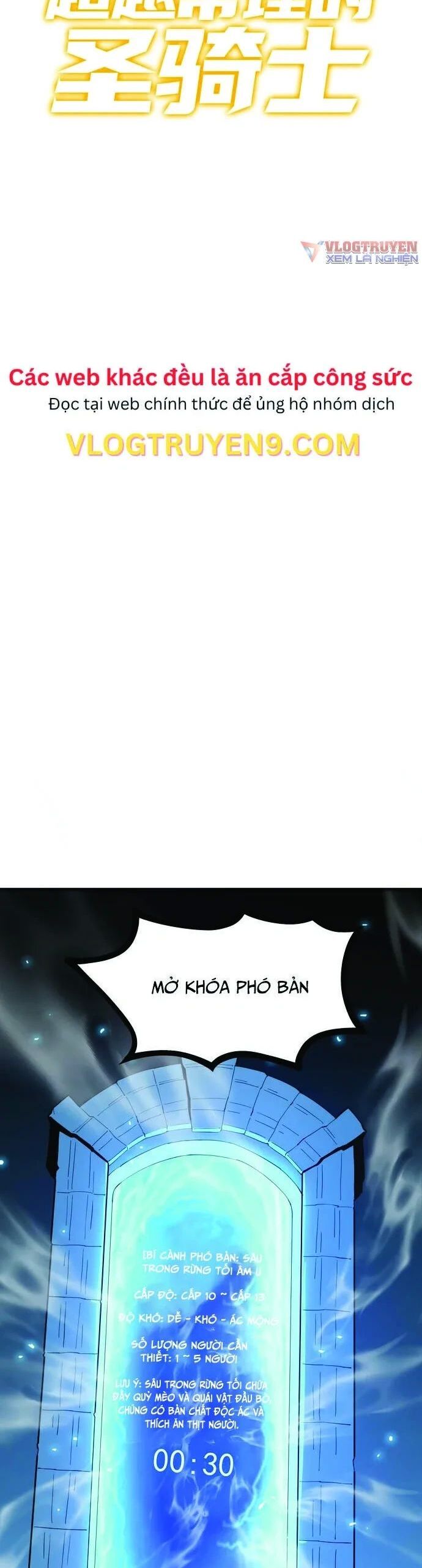 Thánh Hiệp Sĩ Cấp Sss Chap 4 - Next Chap 5