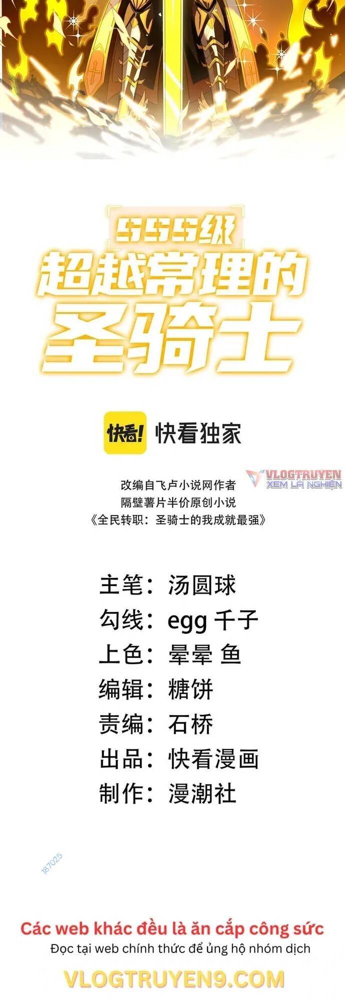 Thánh Hiệp Sĩ Cấp Sss Chap 5 - Next Chap 6