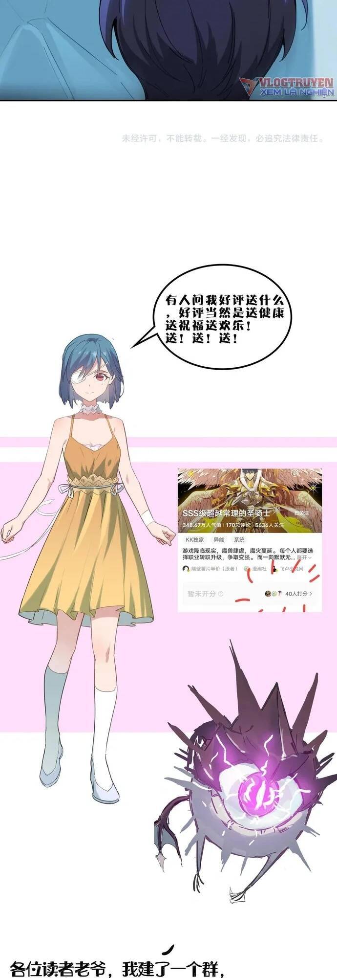 Thánh Hiệp Sĩ Cấp Sss Chap 6 - Next Chap 7